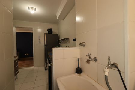 Apartamento à venda com 51m², 2 quartos e 1 vagaÁrea de Serviço