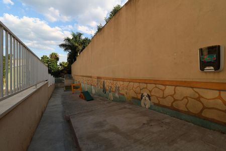 Apartamento à venda com 51m², 2 quartos e 1 vagaÁrea Comum - Espaço Pet 2