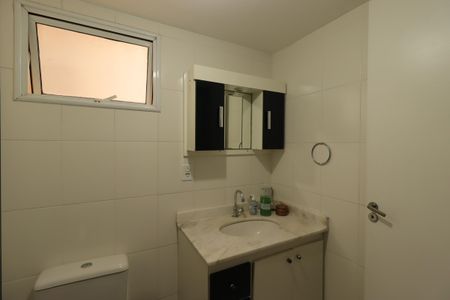 Apartamento à venda com 51m², 2 quartos e 1 vagaBanheiro