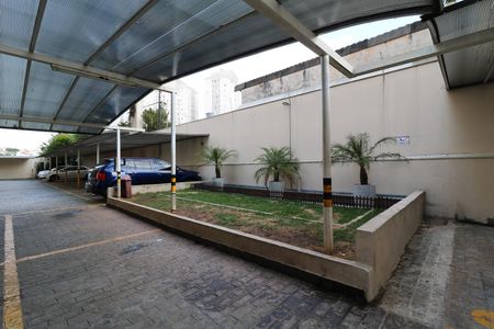 Apartamento à venda com 51m², 2 quartos e 1 vagaÁrea Comum - Espaço Pet 1