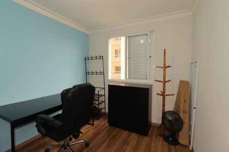Apartamento à venda com 51m², 2 quartos e 1 vagaQuarto 1