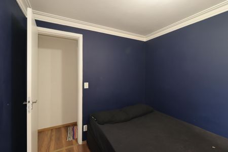 Apartamento à venda com 51m², 2 quartos e 1 vagaQuarto 2