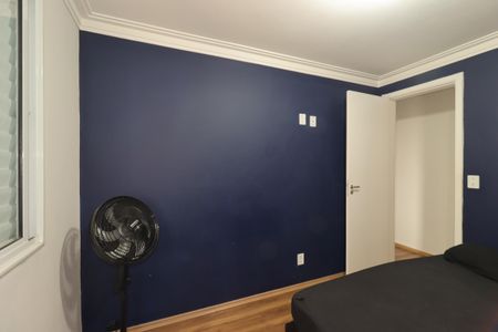 Apartamento à venda com 51m², 2 quartos e 1 vagaQuarto 2