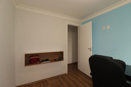 Apartamento à venda com 51m², 2 quartos e 1 vagaQuarto 1
