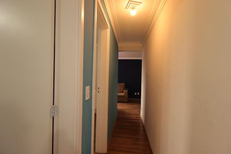 Apartamento à venda com 51m², 2 quartos e 1 vagaCorredor