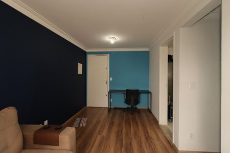 Apartamento à venda com 51m², 2 quartos e 1 vagaSala