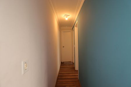 Apartamento à venda com 51m², 2 quartos e 1 vagaCorredor