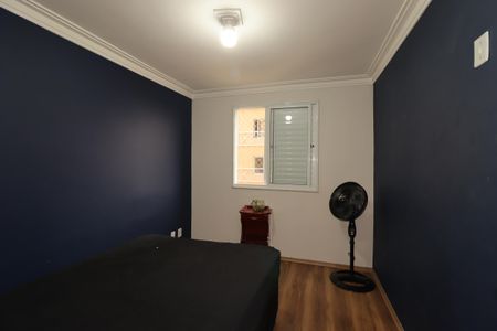Apartamento à venda com 51m², 2 quartos e 1 vagaQuarto 2