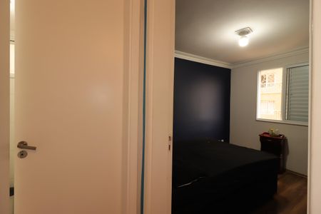 Apartamento à venda com 51m², 2 quartos e 1 vagaCorredor