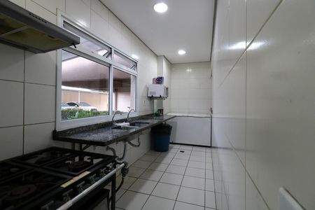 Apartamento à venda com 51m², 2 quartos e 1 vagaÁrea Comum - Salão de Festa