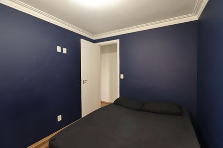 Apartamento à venda com 51m², 2 quartos e 1 vagaQuarto 2