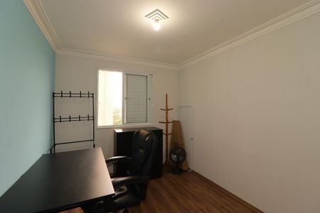 Apartamento à venda com 51m², 2 quartos e 1 vagaQuarto 1
