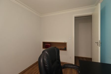 Apartamento à venda com 51m², 2 quartos e 1 vagaQuarto 1