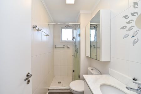 Apartamento para alugar com 61m², 2 quartos e 1 vagaBanheiro