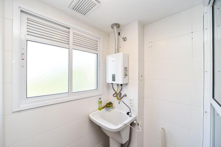 Apartamento para alugar com 61m², 2 quartos e 1 vagaÁrea de Serviço