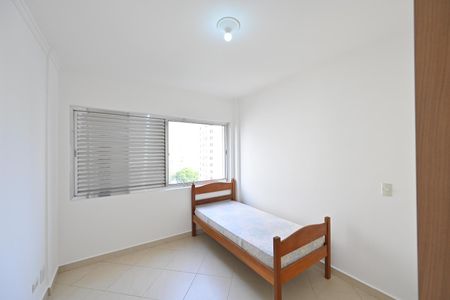 Apartamento para alugar com 73m², 2 quartos e 1 vagaQuarto 1