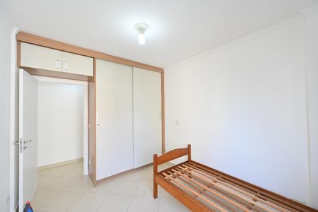 Apartamento para alugar com 73m², 2 quartos e 1 vagaQuarto 2