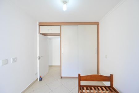 Apartamento para alugar com 73m², 2 quartos e 1 vagaQuarto 2