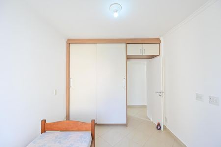 Apartamento para alugar com 73m², 2 quartos e 1 vagaQuarto 1