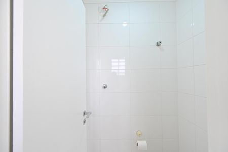 Apartamento para alugar com 73m², 2 quartos e 1 vagaBanheiro de Serviço 