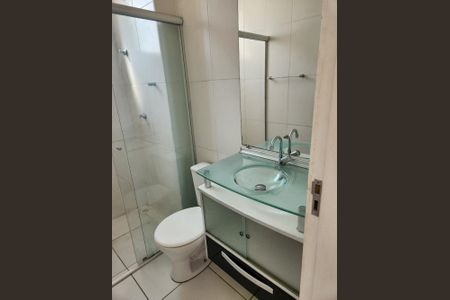 Apartamento à venda com 48m², 2 quartos e 1 vagaBanheiro