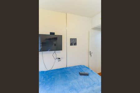 Apartamento à venda com 105m², 3 quartos e 1 vaga