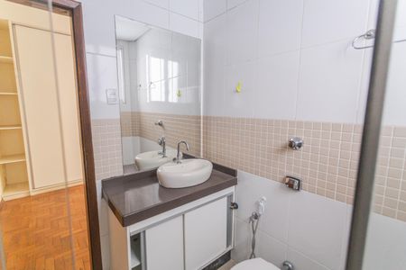 Apartamento para alugar com 35m², 1 quarto e sem vagaBanheiro da Suíte