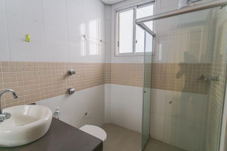 Banheiro da Suíte de apartamento para alugar com 1 quarto, 35m² em Centro, Belo Horizonte
