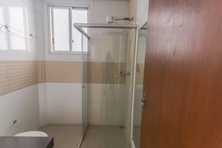 Apartamento para alugar com 35m², 1 quarto e sem vagaBanheiro da Suíte