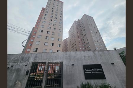 Apartamento para alugar com 44m², 2 quartos e sem vagaFachada do Prédio