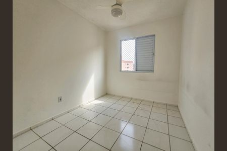 Apartamento para alugar com 44m², 2 quartos e sem vagaQuarto 2