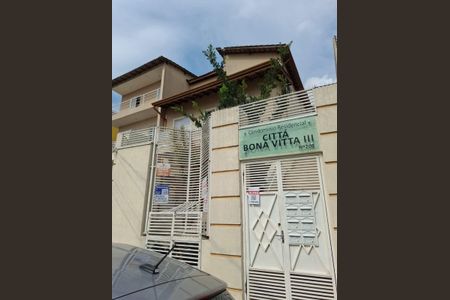 Casa de condomínio à venda com 69m², 3 quartos e 2 vagasFachada