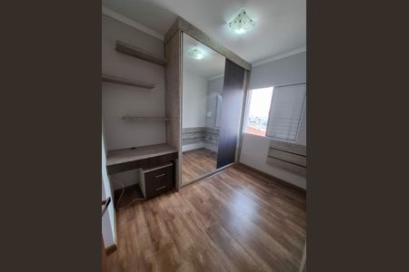 Casa de condomínio à venda com 69m², 3 quartos e 2 vagasQuarto