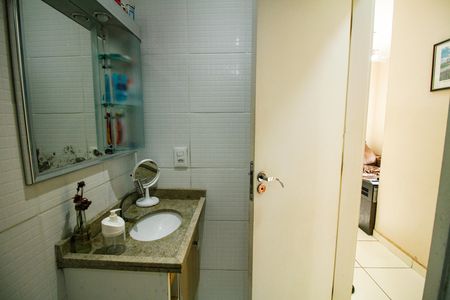 Apartamento para alugar com 51m², 2 quartos e 1 vagaBanheiro