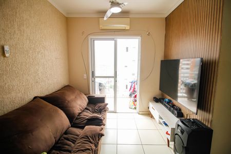 Sala de apartamento para alugar com 2 quartos, 51m² em Boqueirão, Praia Grande