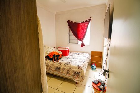 Apartamento para alugar com 51m², 2 quartos e 1 vagaQuarto 1