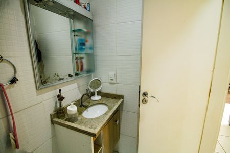 Apartamento para alugar com 51m², 2 quartos e 1 vagaBanheiro