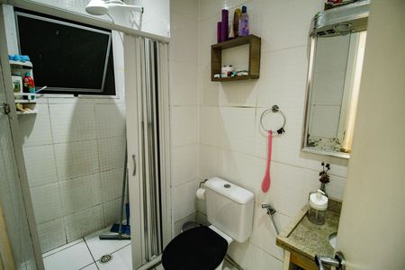 Apartamento para alugar com 51m², 2 quartos e 1 vagaBanheiro