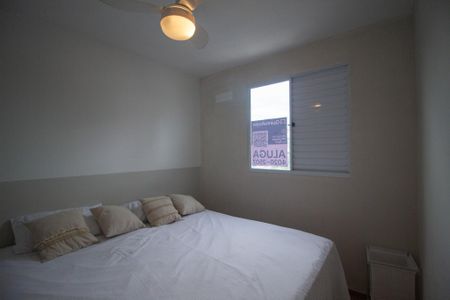 Apartamento para alugar com 40m², 2 quartos e 1 vagaFachada 