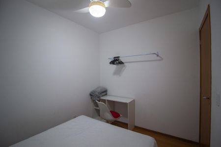 Apartamento para alugar com 40m², 2 quartos e 1 vagaQuarto 2