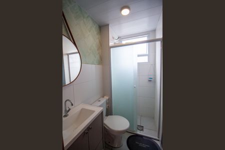 Apartamento para alugar com 40m², 2 quartos e 1 vagaBanheiro