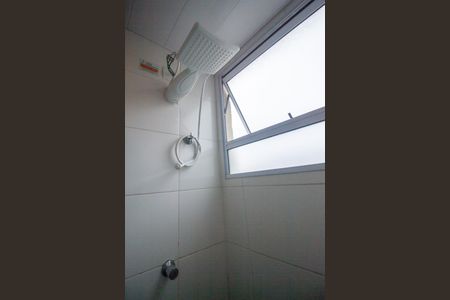 Apartamento para alugar com 40m², 2 quartos e 1 vagaBanheiro