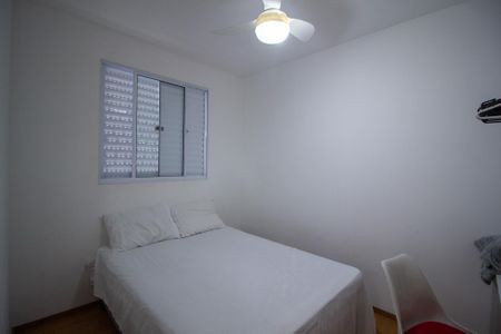 Apartamento para alugar com 40m², 2 quartos e 1 vagaQuarto 2