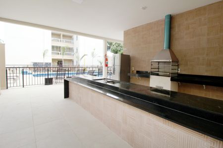 Apartamento para alugar com 40m², 2 quartos e 1 vagaÁrea comum