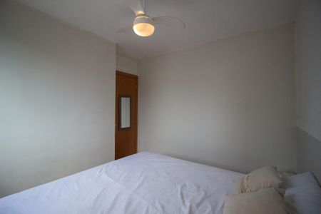 Apartamento para alugar com 40m², 2 quartos e 1 vagaQuarto 1