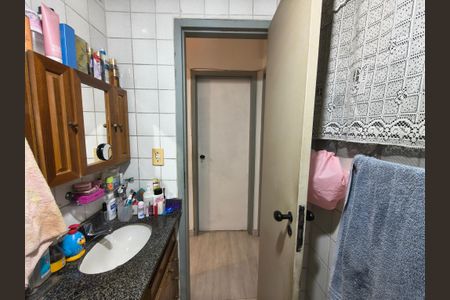 Apartamento à venda com 62m², 2 quartos e 1 vaga