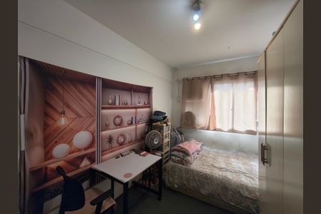 Apartamento à venda com 62m², 2 quartos e 1 vaga