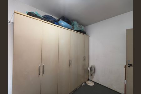 Apartamento à venda com 62m², 2 quartos e 1 vaga