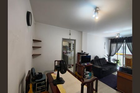 Apartamento à venda com 62m², 2 quartos e 1 vaga