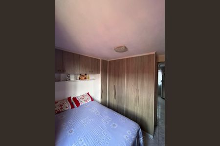 Apartamento à venda com 54m², 2 quartos e 1 vagaQuarto 